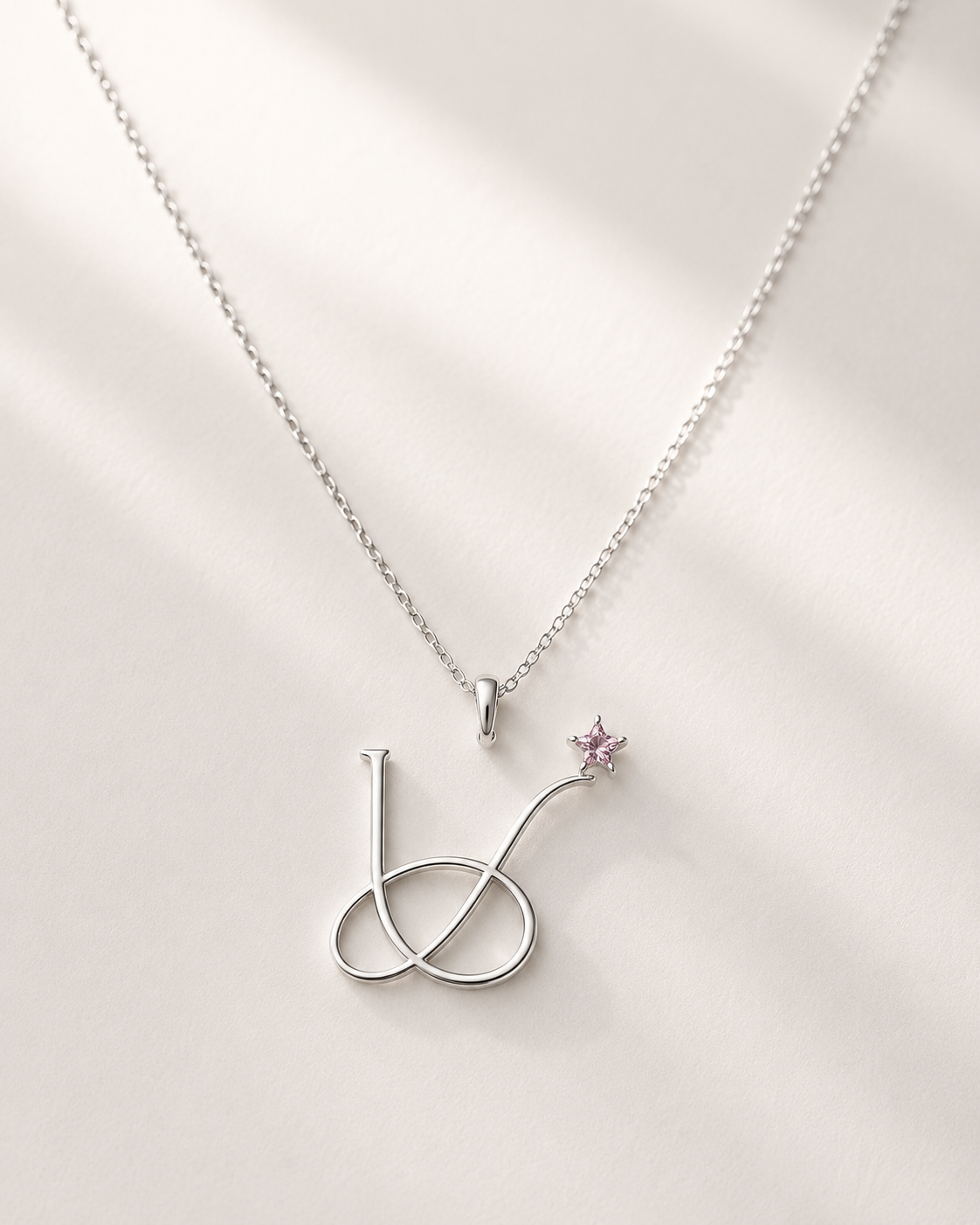 The Unstaged U Necklace in silver